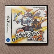 Nintendo DS Pokemon White 2 Pocket Monsters White 2 Japanese With Case