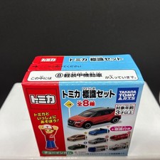 Tomica Sign Set 16 Light Armored Mobile Vehicle New Takara Tomy Arts