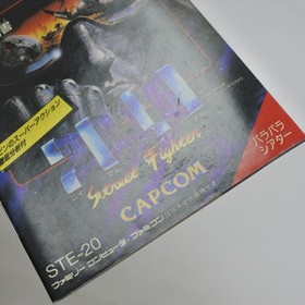 2010 STREET FIGHTER Famicom Nintendo 2401 fc