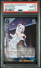 2025 WEISS SCHWARZ JAPANESE AZUR LANE VOL.2 SR 105 KEARSARGE PSA 10