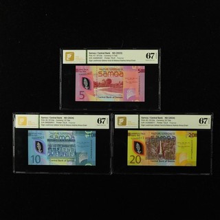 2023 24 Samoa Central Bank 5 20 Tala 3PCS