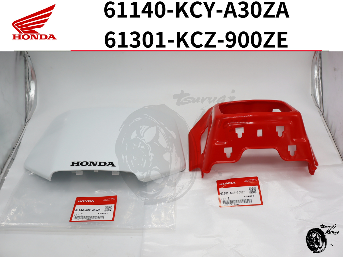 Honda Headlight 1996-2004 XR250R XR400R Cover Shroud Number Plate