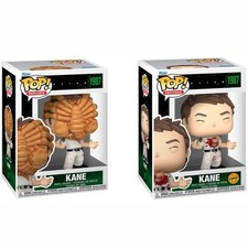 Funko Pop Alien - Kane  #1987 + Limited Chase...