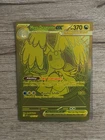 Mega Dragonite ex 295/217 Me: Ascended Heroes Holo