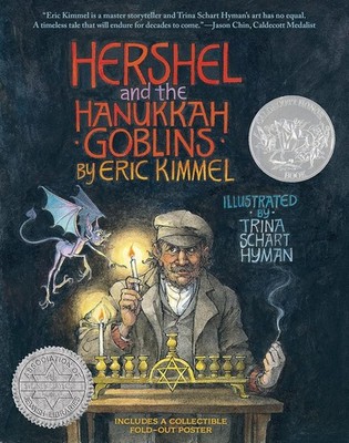 Hershel and the Hanukkah Goblins (Gift Edition) Hardcover 2022 by Eric A. Kimmel