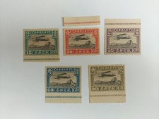 CHINA 1921 AIRMAIL AIR POSTAGE MNH ORIGINAL LOOK THE PHOTOES.