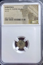 Ancient Nabataean Kingdom 9BC-40AD NGC Certified Genuine Coin Aretas IV Nabataea