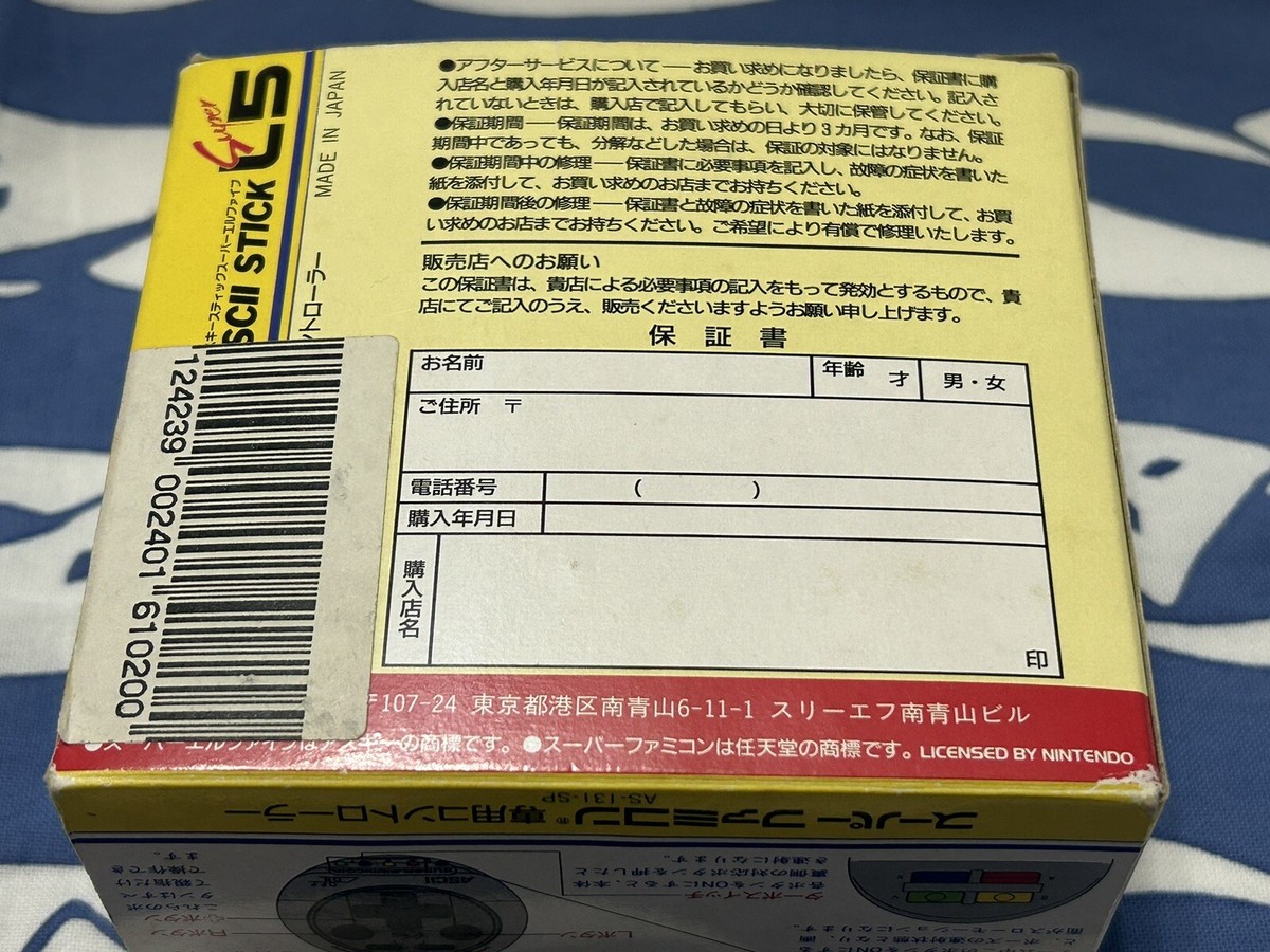 Ascii Stick Super L5 Controller AS-114SP Control Pad Super Ascii Stick Super L5 Controller AS-114SP Control Pad Super