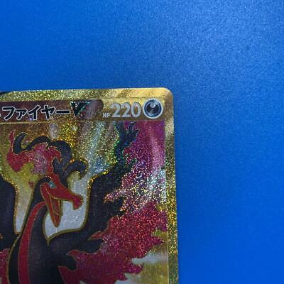 Pokemon Card Galarian Moltres V UR Gold Rare 422/414 sI Start deck