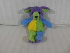 Vintage Sitting Dog Plush KellyToy 2001 Color Block Terry Cloth-Like Green L1
