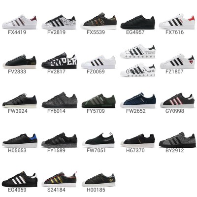adidas canada clothing