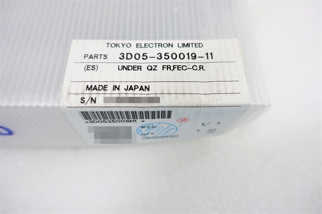TOKYO ELECTRON TEL 3D05-350019-11 UNDER QZ FR, FEC-C.R. *UNUSED