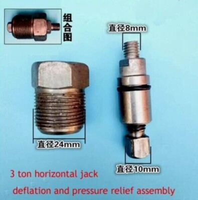 #ad #ad 3 Ton Horizontal Jack Accessories Bleed And Pressure Relief Assembly 1Set $5.88