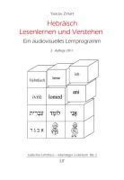 Thumbnail - Hebräisch Lesenlernen Und Verstehen, Yaacov Zinvirt