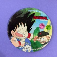 Son Goku Dragon Ball Menko Very Rare Japanese Japanese F/S b