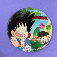 Son Goku Dragon Ball  Menko Very Rare Japanese Japanese F/S b