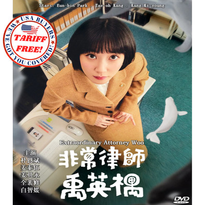 DVD Korean Drama Extraordinary Attorney Woo English Subtitle Region All