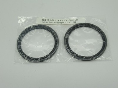 Generic No.6 24131860 OMK-MR Piston Seal 70mm ID x 4mm W *2-Pack* NWB