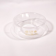 C9NN9A663A Pack of 10 PRE-CLEANER BOWL 10In Suitable For FORD NEW HOLLAND C9NN9