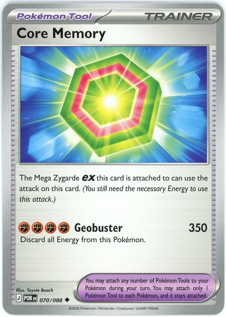 Core Memory - 070/088  - Perfect Order - NM/M