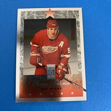 1995-96 Donruss Elite - Sergei Fedorov #53 Detroit Red Wings