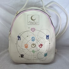 Sailor Moon Constellation Mini Backpack New
