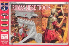 1/72 Roman Siege Troops 42 