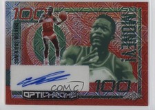 2022-23 Leaf Optichrome So Money Red Mojo 1/1 Dominique Wilkins Auto HOF rw6