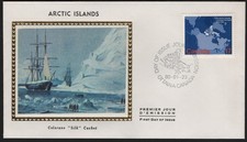 Can 845 - 1980 17c Arctic Islands - FDC on Colorano  Silk  Cachet