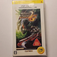 Monster Hunter Portable 2nd G the Best PS Portable PSP Japanese version