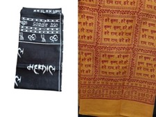 COMBO MAHAKAAL ,HARE KRISHN stole /DUPATTA PRAYER SHAWL RELIGIOUS BANARAS PUJA