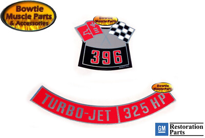 Pair Of 302 Hood Emblems / Badges For 1969 Camaro Z28 Cowl Hood - Also Fits 67-68 With Cowl Hood, Vintage Style