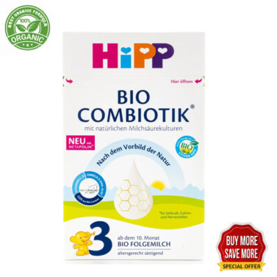 HiPP Stage 3 Organic Combiotic Formula (600g) - German