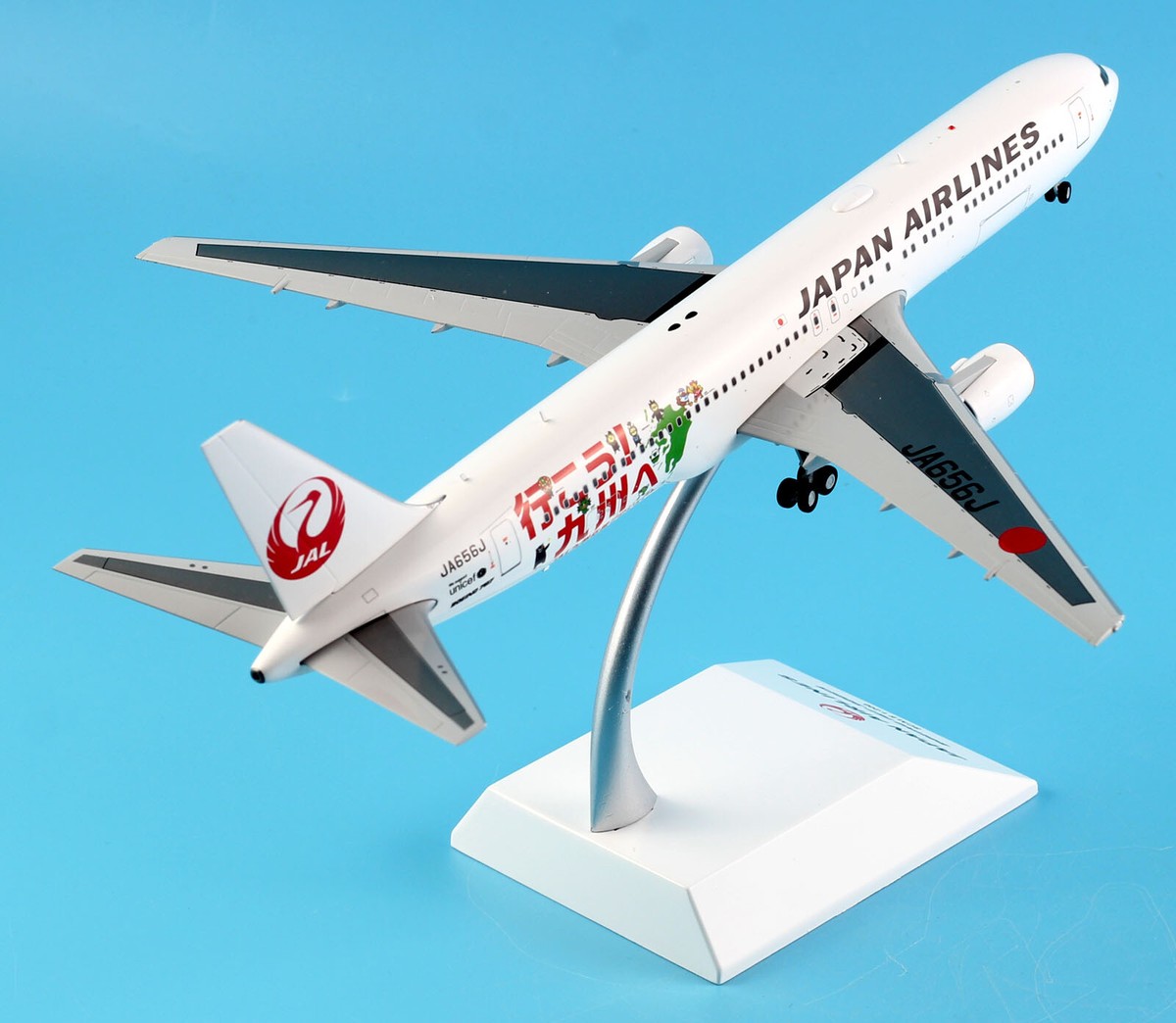 JC Wings 1:200 JAL Japan Airlines Boeing 767-300ER Diecast