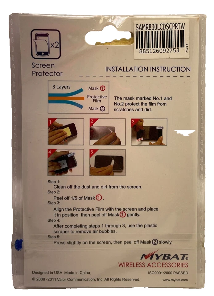 MYBAT LCD Screen Protector for Samsung Galaxy Axiom R830 - Twin Pack - Image 2 of 4