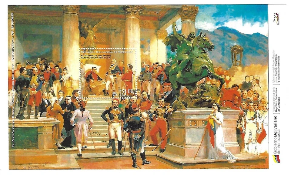 Venezuela: 2011; Scott 1716, hoja 10 + hoja de recuerdo + FDC, como nuevo NH. VZ0215 Foto 2 de 3