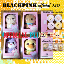 BLACKPINK Character Official MD Plus Doll  keyring Japan Benefits Masking Tape