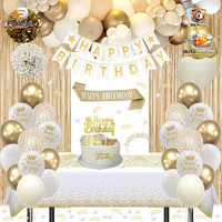 Geburtstagsdeko Set Gold Beige Weiß Mit Happy Birthday Banner Und Luftballons