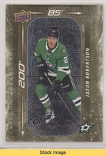 2023-24 Upper Deck Series 1 200' x 85' Gold Jason Robertson #DM-96 READ 13og