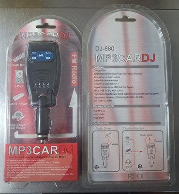 DJ-880 Black 837281008803 MP3 Cigarette FM USB Adapter Car Kit