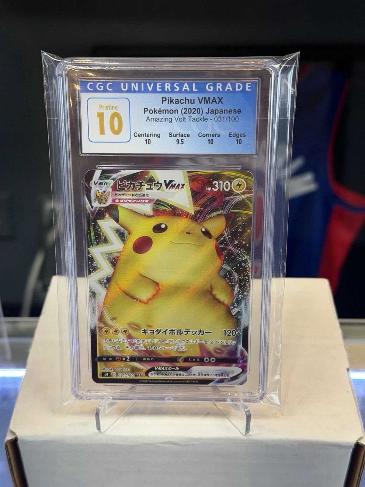 Pokemon TCG Japanese Pikachu Vmax 031/100 Amazing Volt Tackle CGC Pristine 10