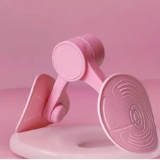 Kegel Pelvic Floor Muscle Trainer - Pink Fit for Thigh Muscle Training Home Gym