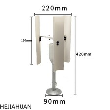 Vertical Axis Wind Turbine Three-Phase Permanent Magnet Windmill Generator Tech#