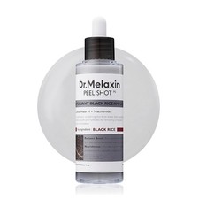 Dr. Melaxin Peel Shot Glow Black Rice Peeling Ampoule, Soft Exfoliating Scrub  
