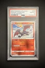 POKEMON 2022 Japanese Vstar Universe RADIANT CHARIZARD #015 PSA 10 Gem Mint