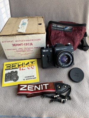 Zenit - 12CD SLR Film Camera MC Helios-44m-6 58mm F2 Lens For M42