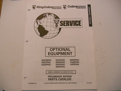 #ad Cobra Stern Drives Parts Catalog 1994 Optional Equipment $8.99