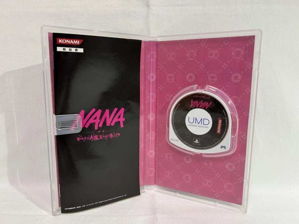 PSP NANA Everything is the guidance of the Great Demon King! Japan - Image 2 of 4