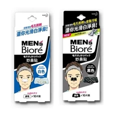 [Biore] Men Nose Pore Pack Strips (10 sheets/box) x 12 boxes (Select)