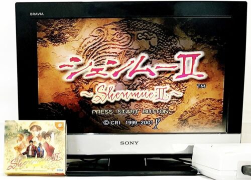 Sega Shenmue II First Press Limited Edition HDR-0179 - Picture 3 of 3